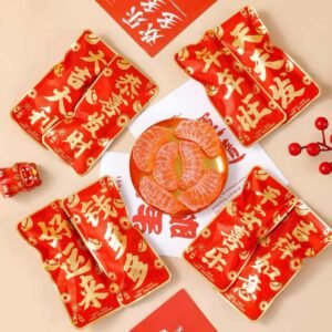 Auspicious Fortune Gummy