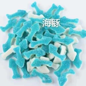 Dolphin Shape Gummy Candy